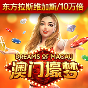 6686体育官方版最新版