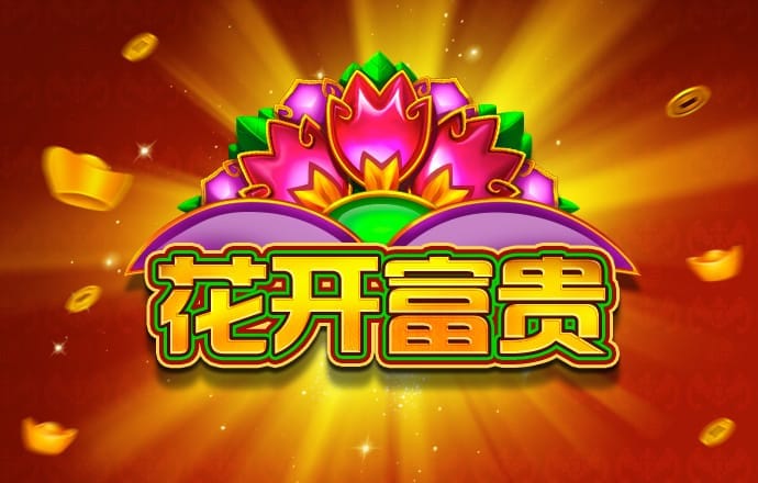 博乐体育官方平台官网